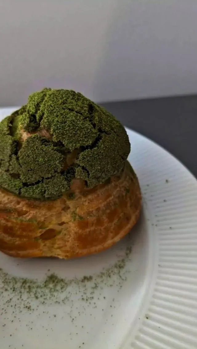 京都府産の抹茶